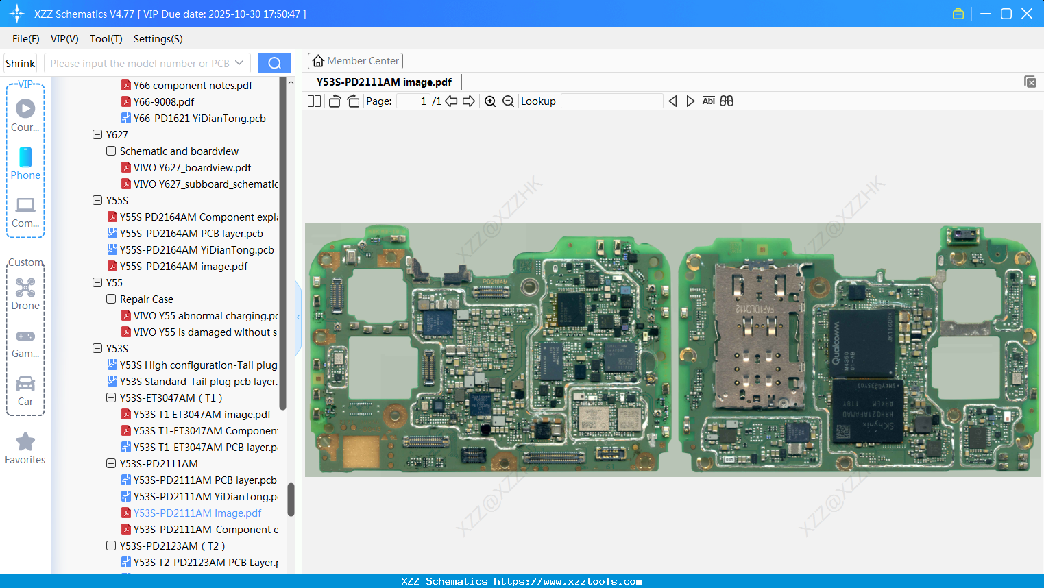 VIVO Y53S-PD2111AM Image